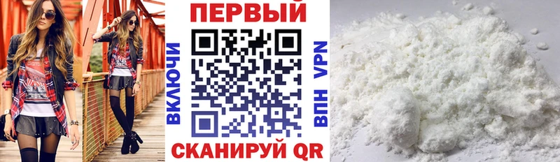 mega ссылки Свирск Amphetamine 97% закладка