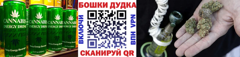 Cannafood конопля  kraken зеркало  Свирск  сайты даркнета наркотические препараты  где найти наркотики 