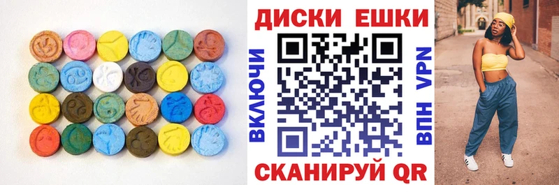 Ecstasy Philipp Plein  ОМГ ОМГ зеркало  Свирск 