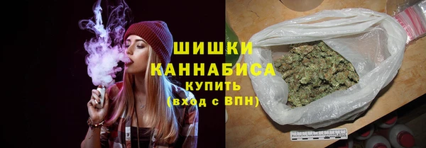 экстази Богородицк