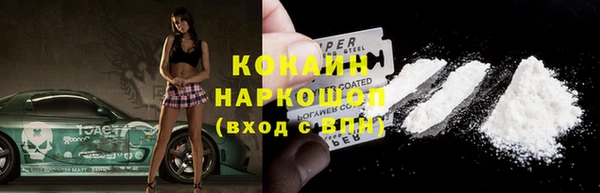 гашиш Аркадак