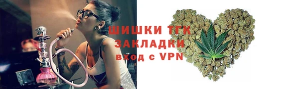 марихуана Арсеньев