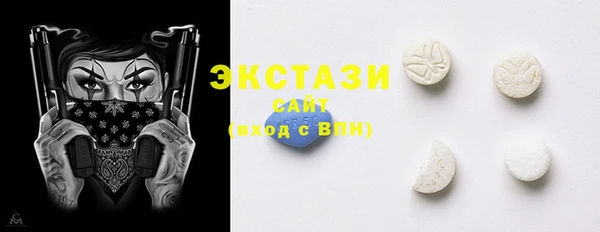 гашиш Аркадак