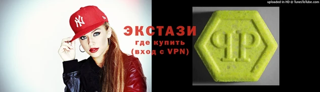 гашиш Аркадак