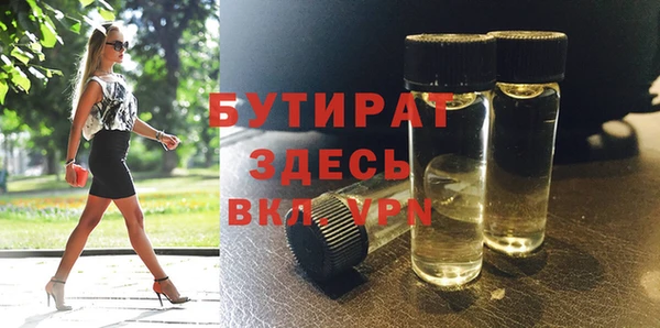 гашиш Аркадак