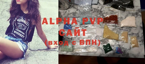 кокаин колумбия Бородино