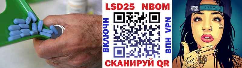 Лсд 25 экстази кислота Свирск